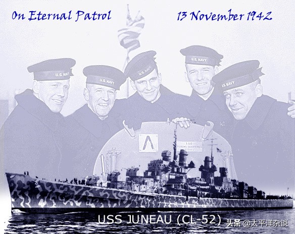 “合众国之盾”——“亚特兰大”级概览