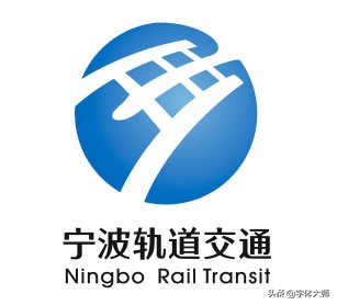 中国所有地铁标志图片大全,中国各个城市地铁标志