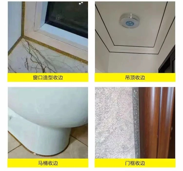 用什么样的美缝剂看不出缝隙,传统美缝剂可以做的缝隙消失么