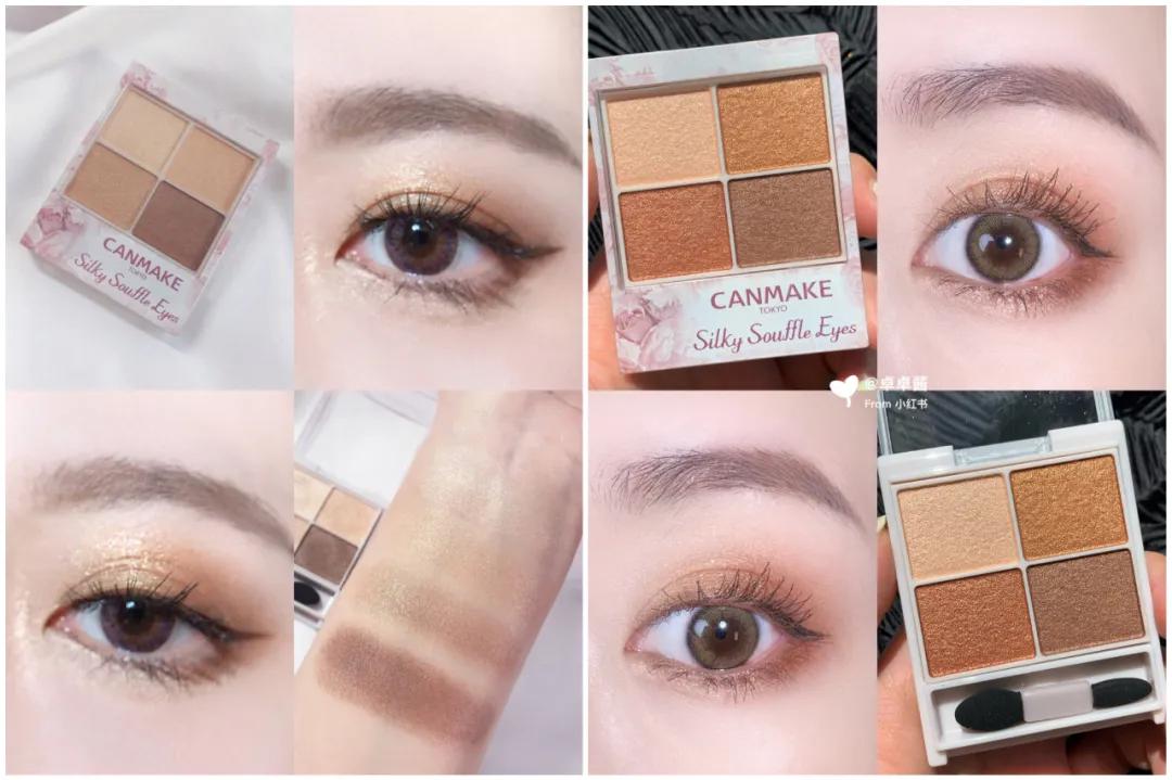 cosme大赏值得买吗,cosme下半年大赏2023