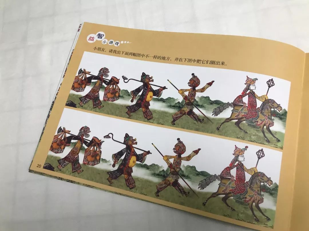 经典童话书怎么选？这份书单不仅孩子爱读，还能学英语