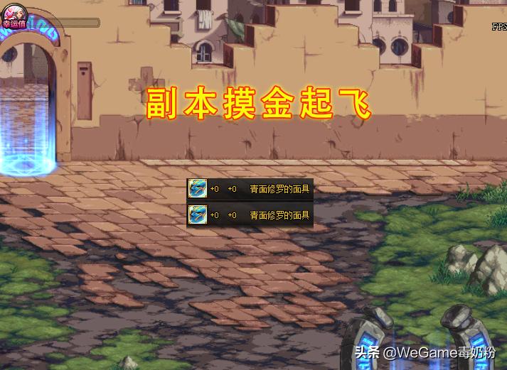 dnf转职书值得转剑魂吗,dnf转职书转职后武器需要重新弄吗