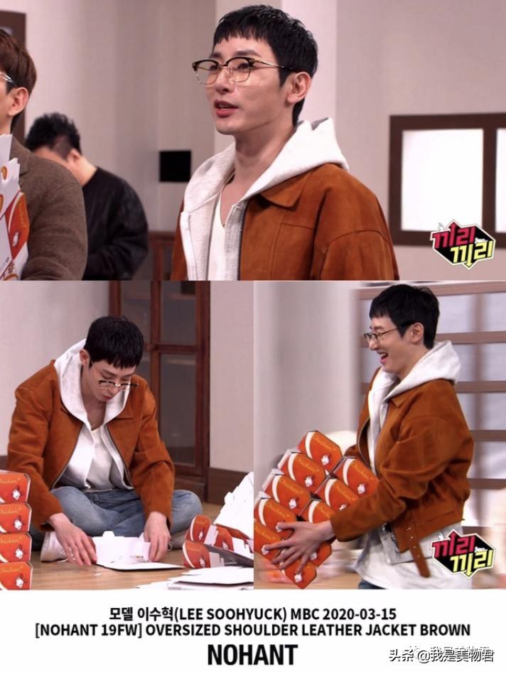 不想撞衫应该怎么搜衣服,不想撞衫搜什么