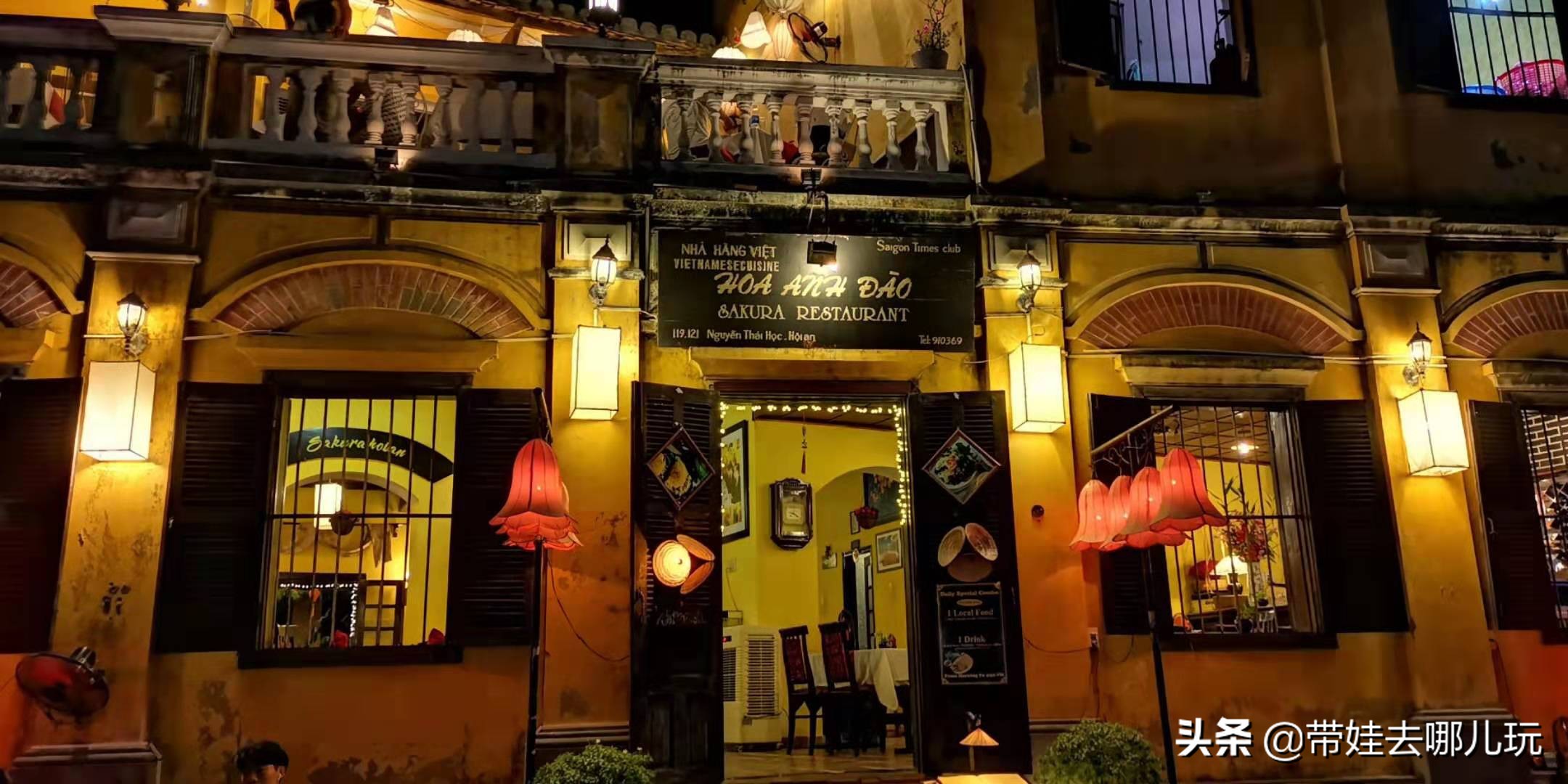 岘港值得玩吗,岘港旅游全攻略越南