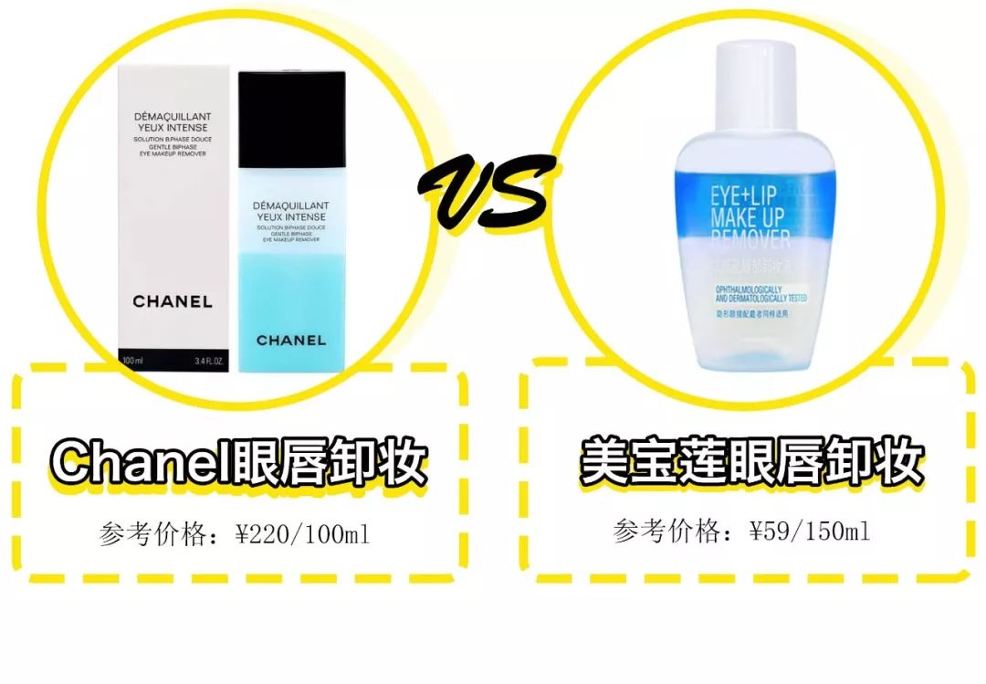 sk2前男友面膜10片,sk2的面膜好用吗