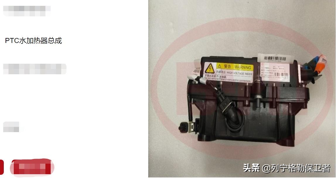 鏂拌兘婧愭苯杞tc鍔犵儹浼樼偣,evga娣卞害璇勬祴