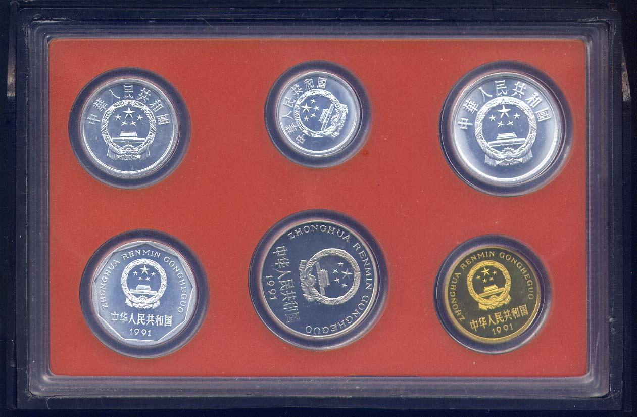 一枚梅花五角硬币1991,梅花五角2000年的一枚值多少钱