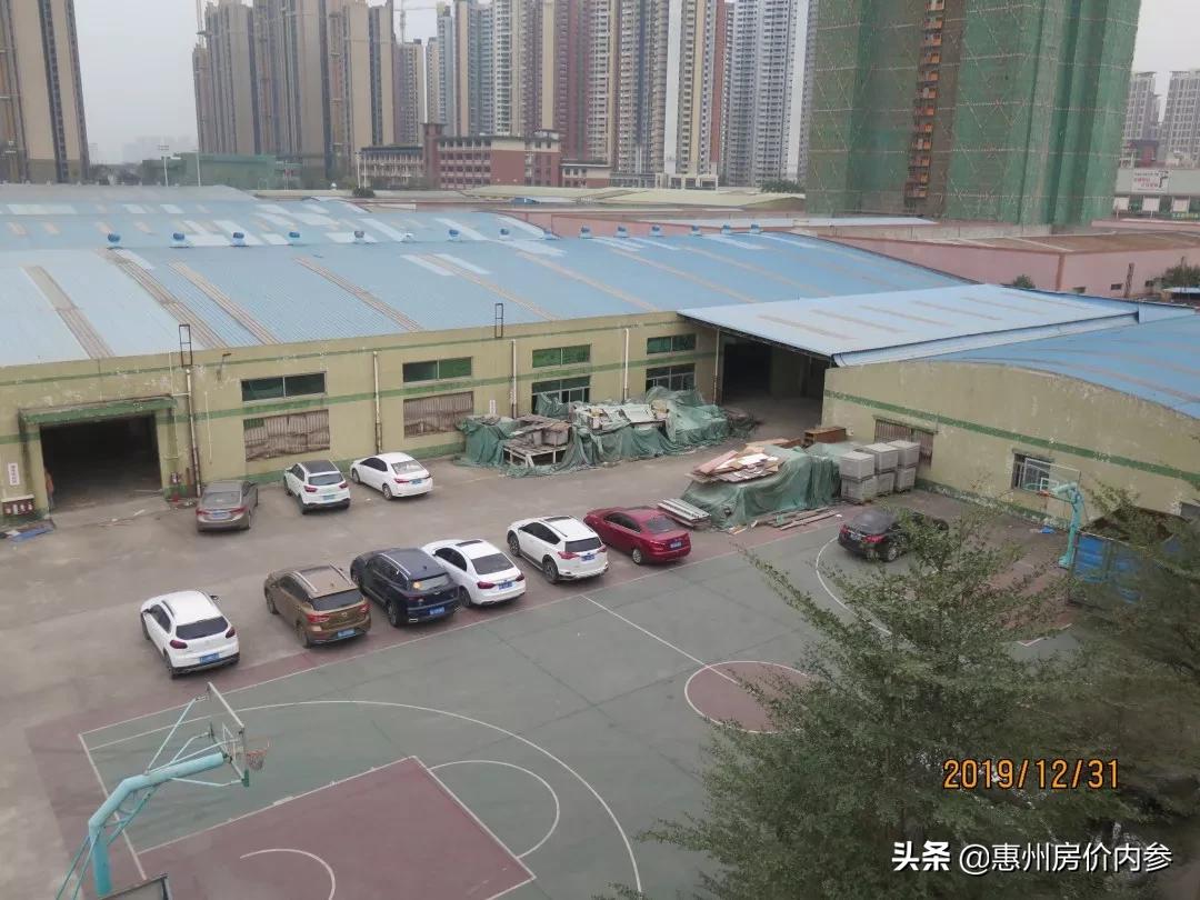 金辉竞得土地价格,金辉拍地