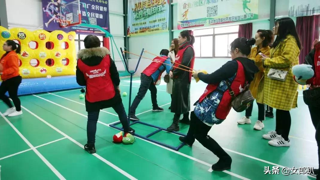 企业趣味运动会、沙滩趣味运动会为你而来！