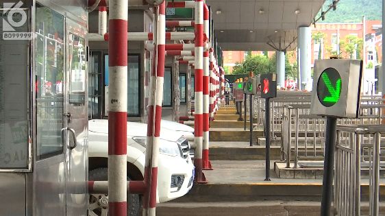 无感支付不开通会怎样,无感支付高速全国通行了吗