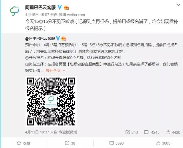 网赚兼职平台有哪些,月入5万的10个网赚兼职