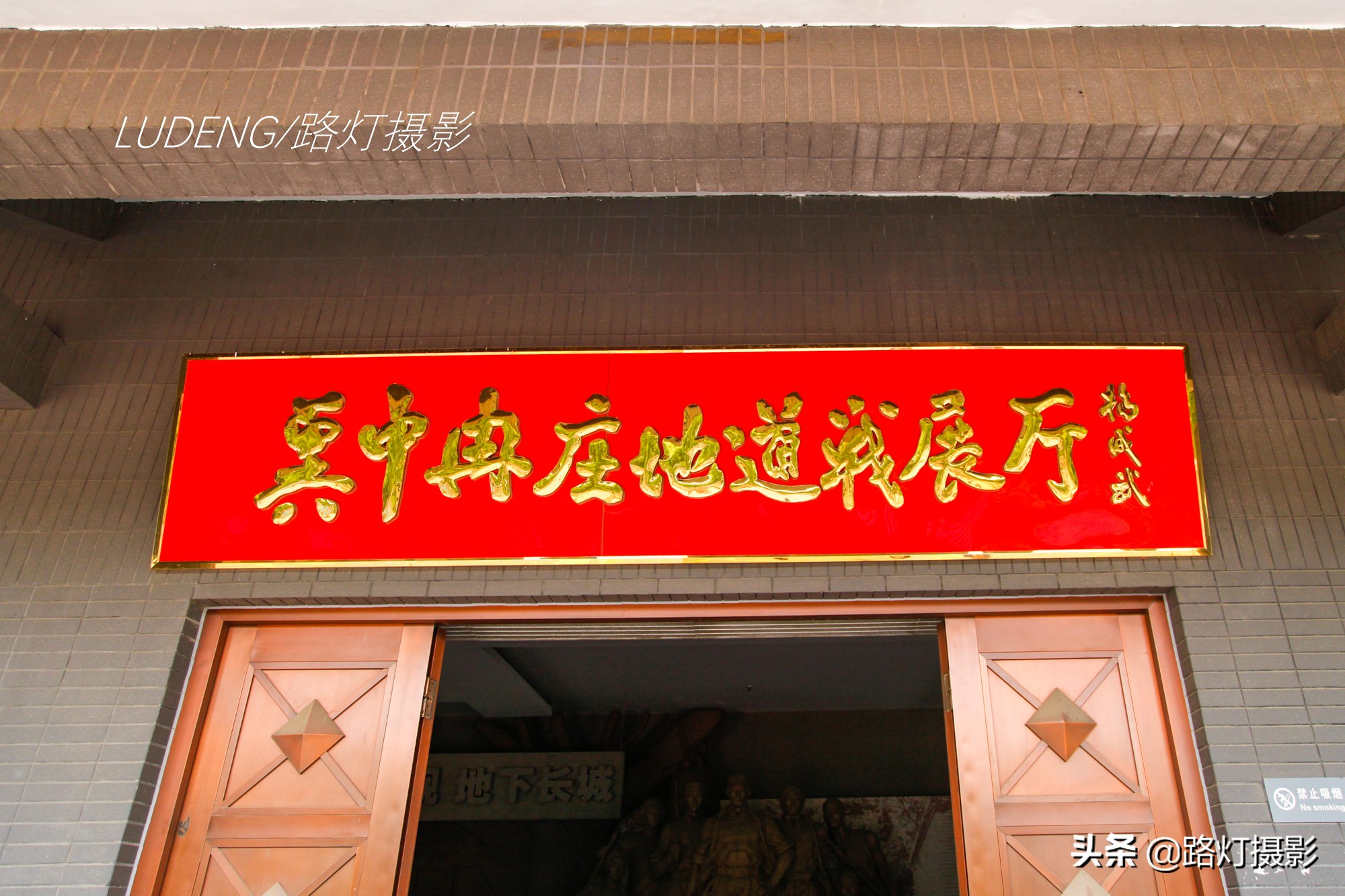 保定市内历史景点一日游攻略,河北保定景点推荐自驾游