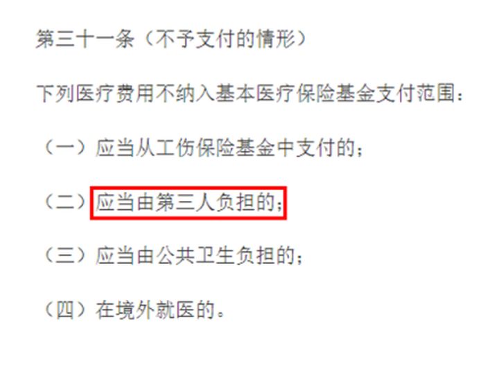 2021年车险交强险价格表,2021年平安车险怎么买划算