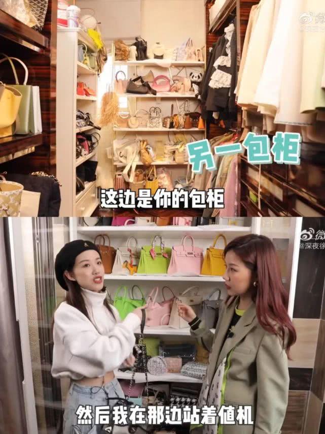 24岁网红就这么有钱？22万包包随便买，家里有个“LV专柜”！