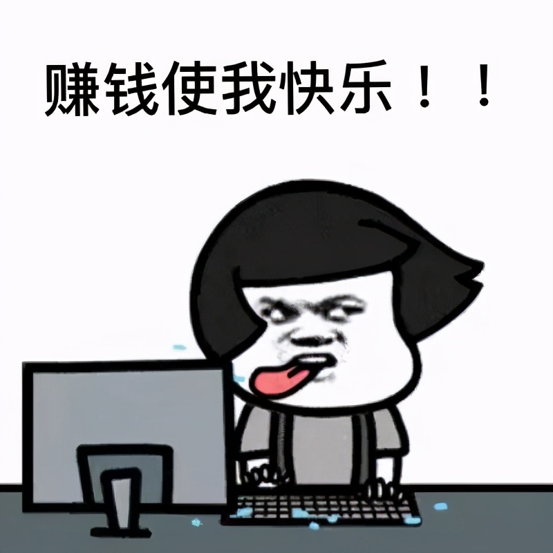 女孩代购一月挣70万,女子代购奢侈品包