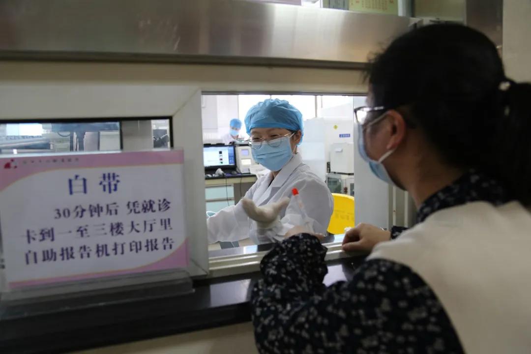 妇幼保健院查白带流程,妇幼检查白带