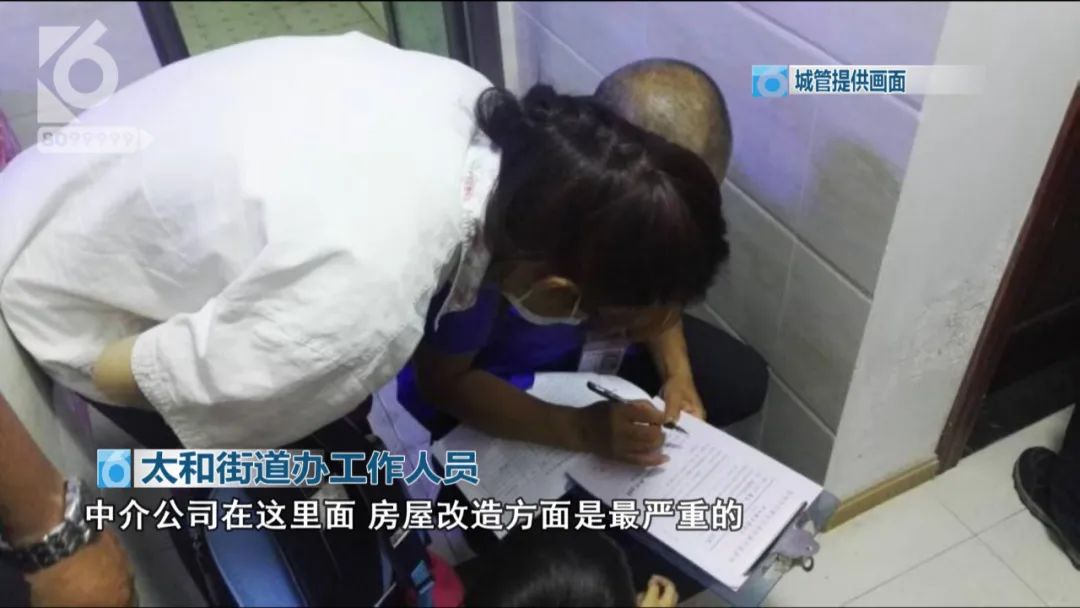 房子租给房客需要核实身份吗 (房屋租赁期间租客出事)