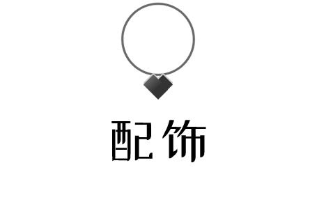 趁着618继续囤货,618值得囤货清单第一波