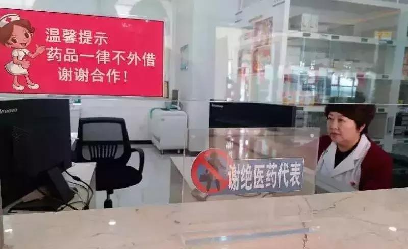 新春走基层除夕夜医院,新春走基层医院