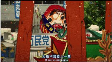 日本动漫盗梦空间,盗梦空间借鉴的经典日本动画电影