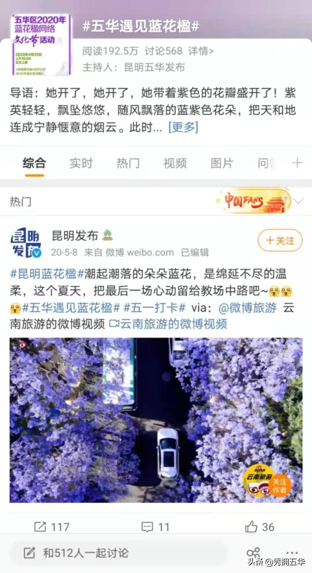 2022年宣传思想工作思路举措,宣传思想亮点工作