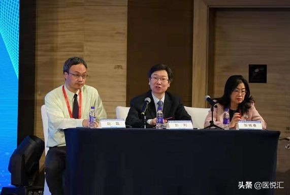 中西医结合治疗肿瘤大会,肿瘤顶尖专家