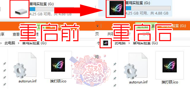 win10美化字体怎么设置,win10美化xp
