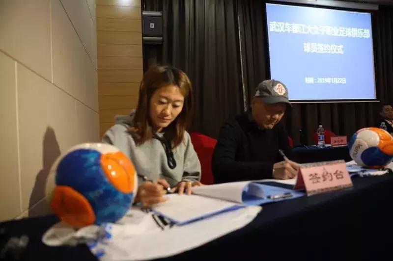 江大女足收获赛季开门红,江大女足第7轮对上海女足