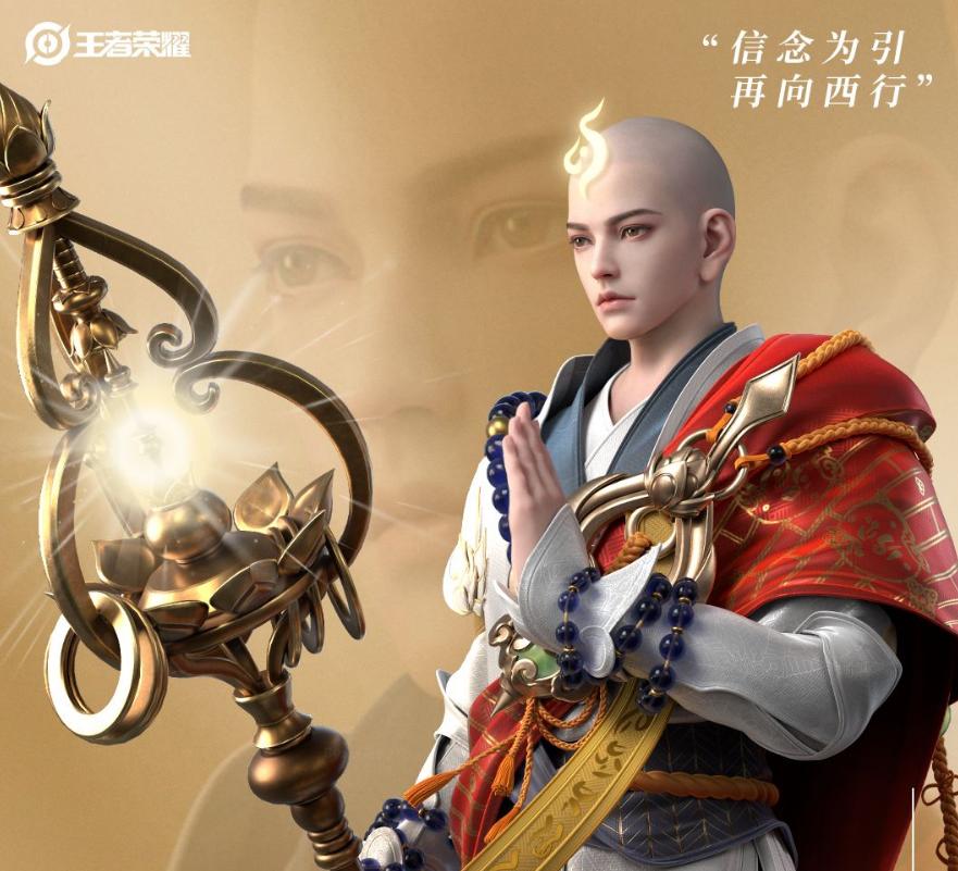 王者荣耀新英雄金蝉,王者荣耀新英雄金蝉介绍与玩法