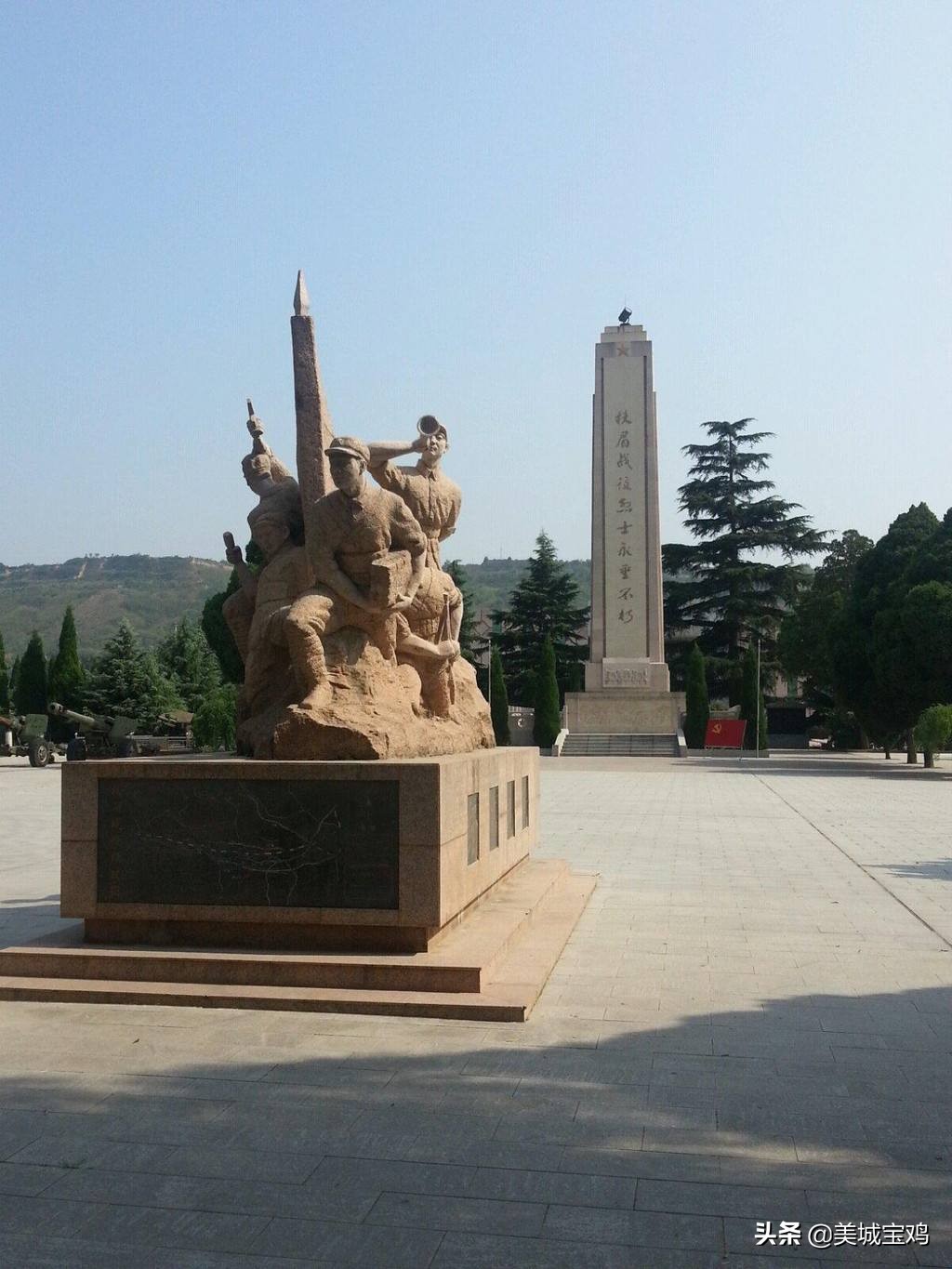 陕西眉县旅游攻略一日游,宝鸡市眉县太白山旅游景区