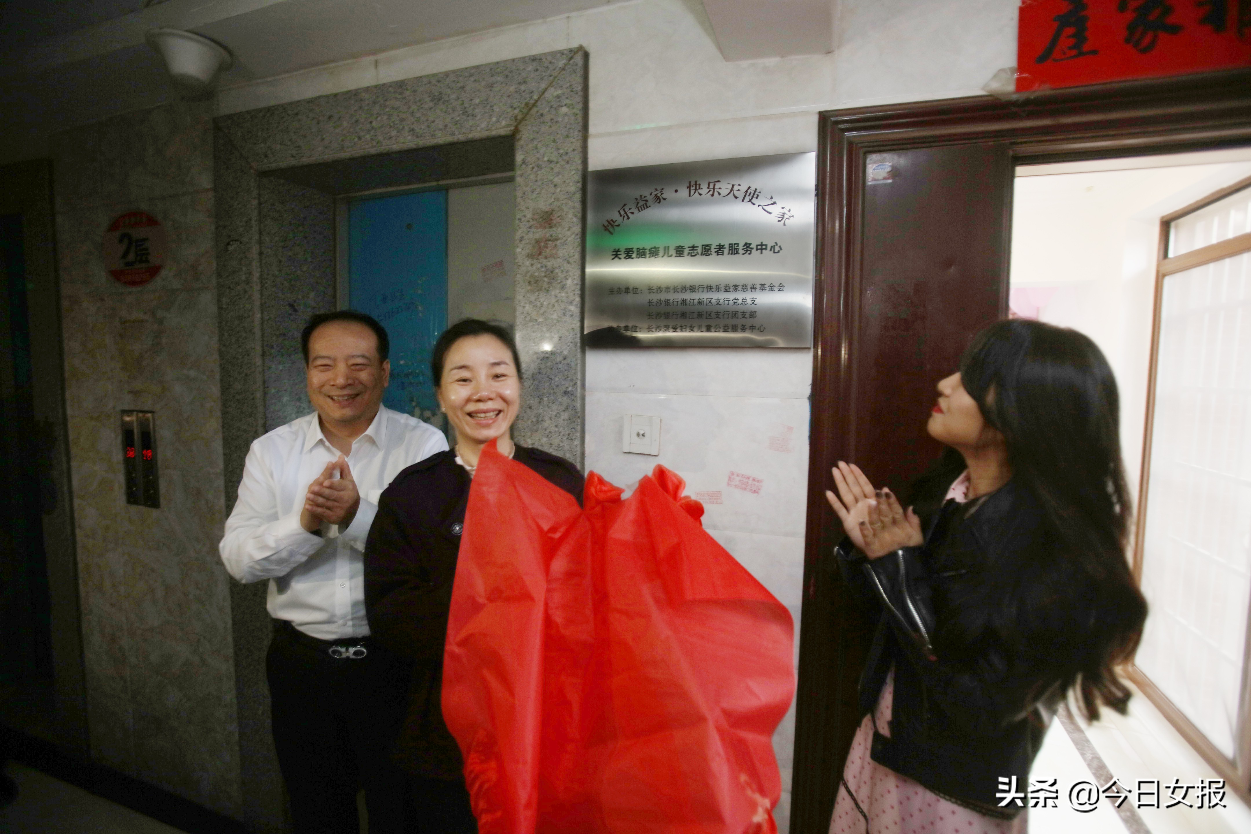 望城特殊儿童康复机构免费,长沙智障儿童康复中心