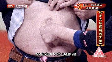 针灸治疗胃癌晚期实例,针灸治疗胃癌成功案例视频