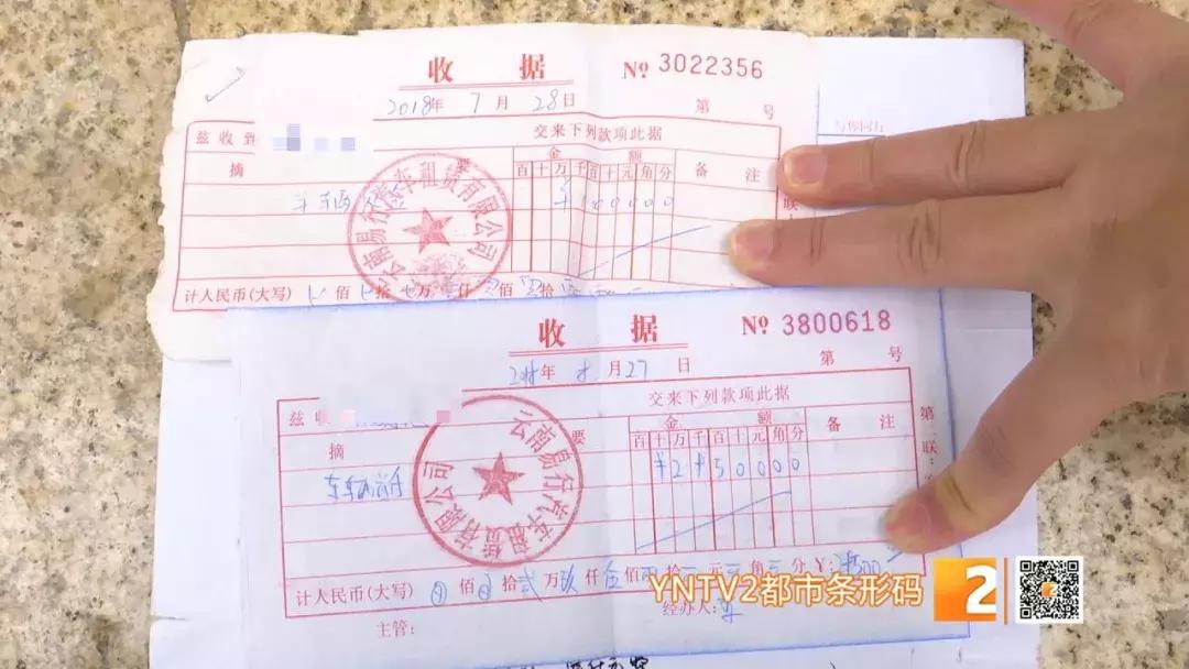 以租代购跑网约车和顺风车,以租代购的网约车能拿到误工费吗