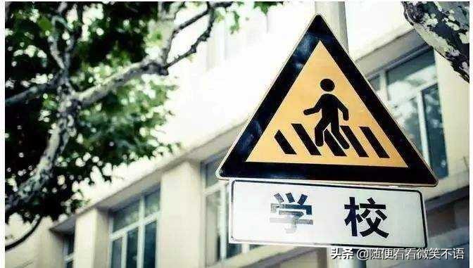 小升初公民同招流程图,公民同招民办学校如何招生