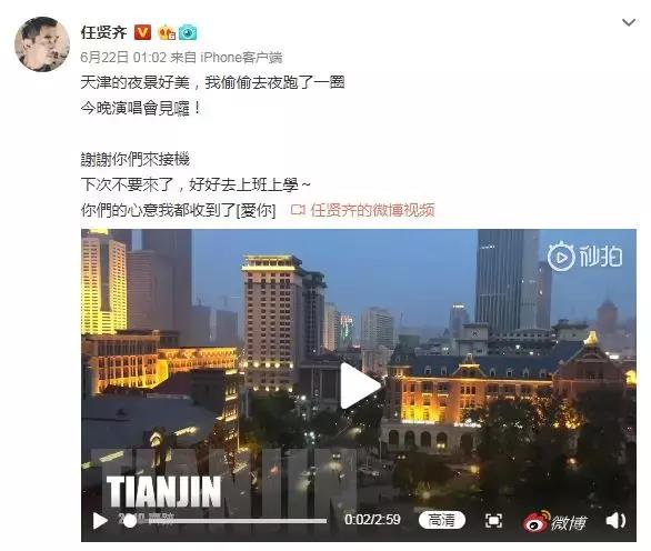 天津人晚上遛弯,天津人晚上都去哪遛弯