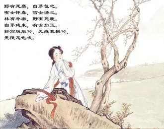 十天干和十二地支有什么区别,十天干十二地支的原始含义