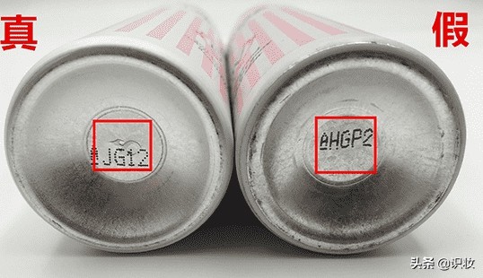 美妆护肤真假鉴定,美妆真假鉴别兰蔻防晒