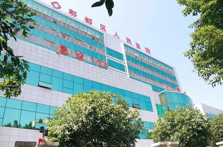 四川成都郫都区医护人员招聘,郫都区招聘编外医务人员