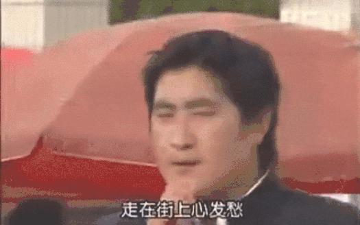 《天天嫖娼身体棒》，竟然是首普法歌？