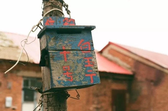 大连回到20年前,大连回到了故乡烟台