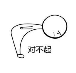 草莓饺子黑暗料理,乌冬面和彩虹饺子