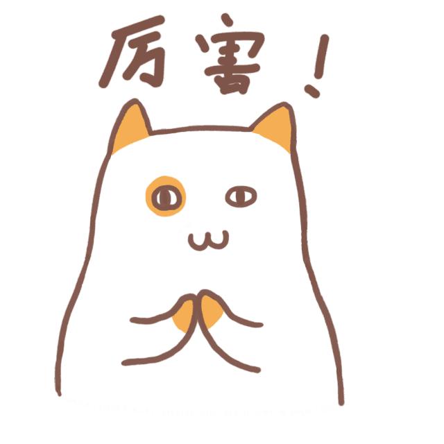 疫情过后年检逾期了怎么办理,疫情年审到期