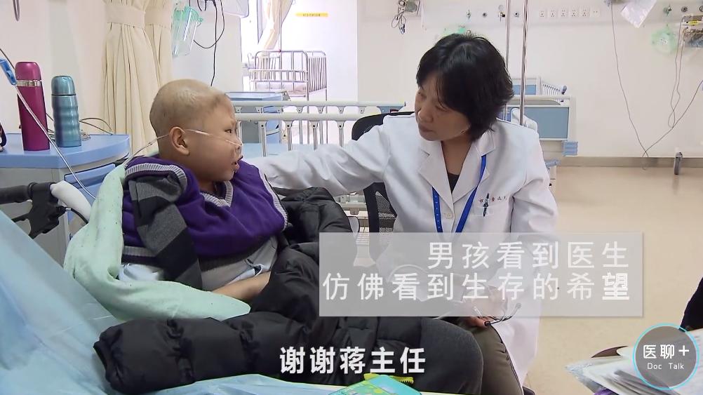 妈妈如果有来生我还做你的儿女,妈妈生命到了尽头