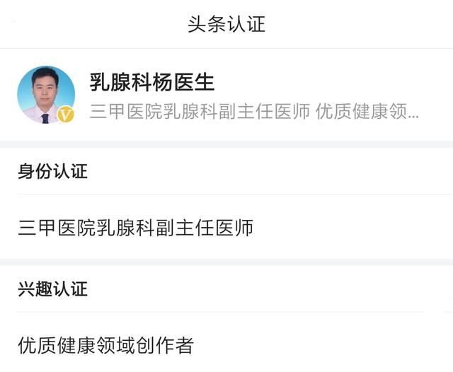 乳腺癌患者康复期症状,乳腺癌怎么做康复训练