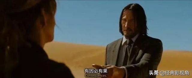 John神”基努·里维斯在此，诸神退位