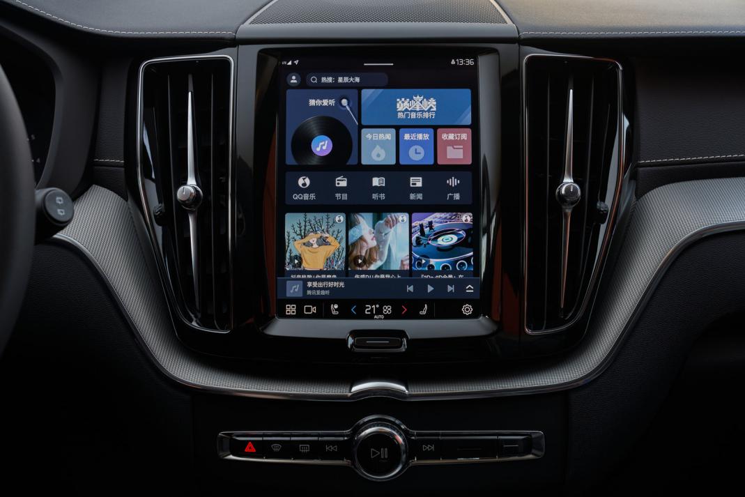 37.79万元起售沃尔沃新款xc60上市,售26.98万起新款沃尔沃xc40正式上市