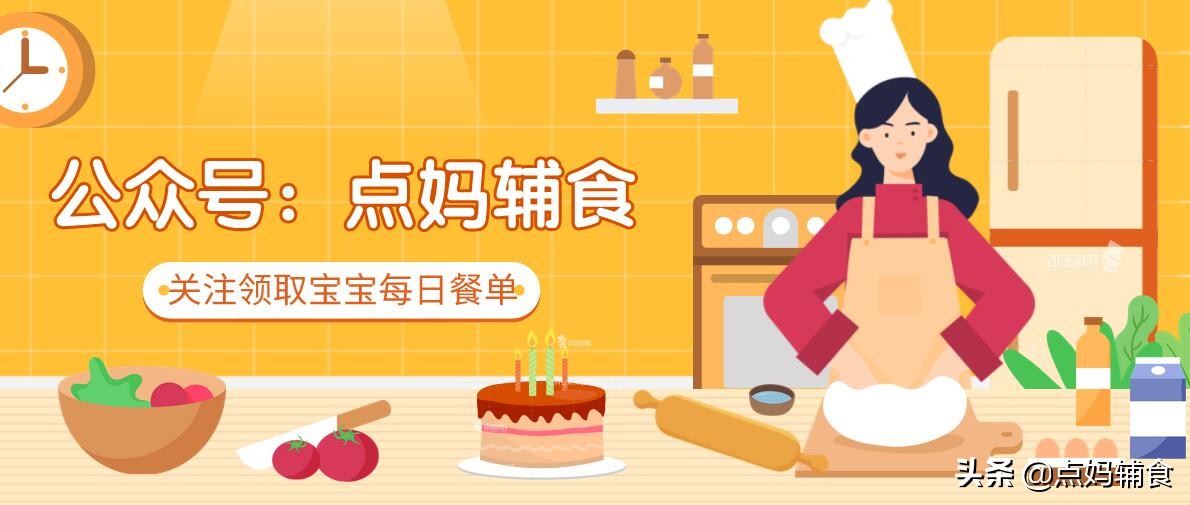 宝宝补钙吃什么钙效果好一些,孩子补钙吃什么钙最容易吸收