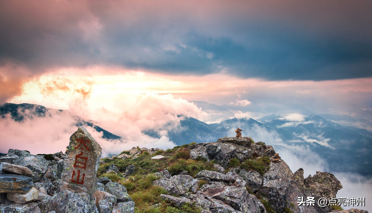 中国各省自治区的最高峰,各省最高峰是哪个省