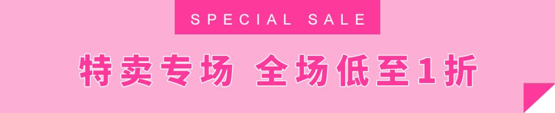 这个双十一都薅到什么了,这个双十一你们剁手了吗