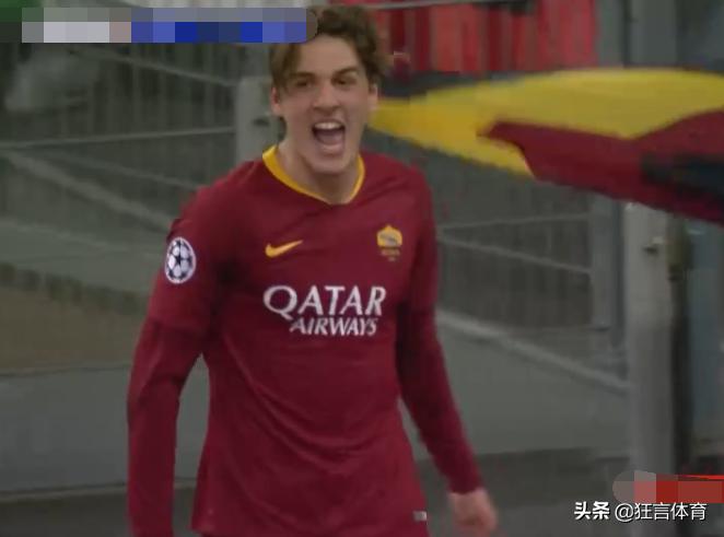 欧冠最新战报比利亚雷尔,欧冠最新战报吕迪格